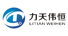 力天伟恒