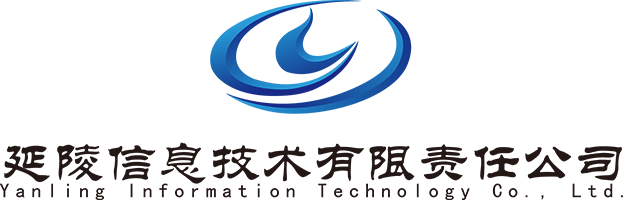 延陵信息技术